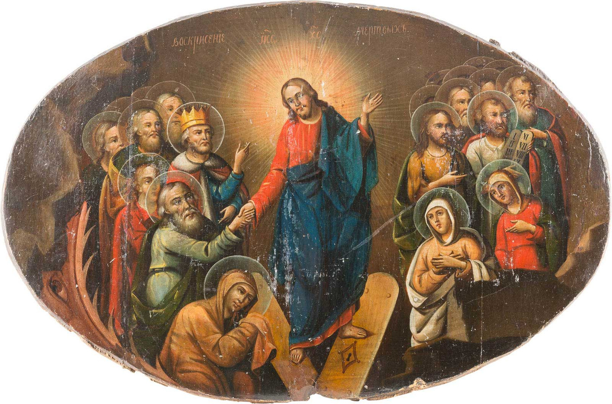 Feasts of the Forefathers of Christ  and the Genealogy of Christ Feasts of the Forefathers of Christ  and the Genealogy of Christ