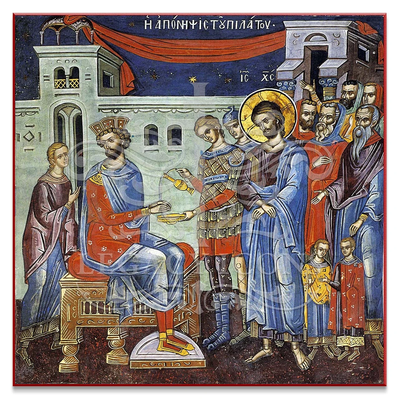 Orthodox Icon of Christ Brought Before Pilate (Athos)