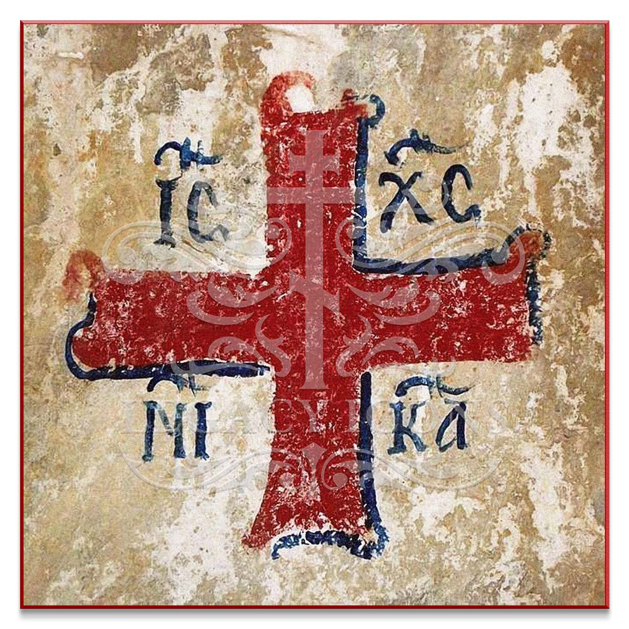 Orthodox Icon of the Catacomb Cross