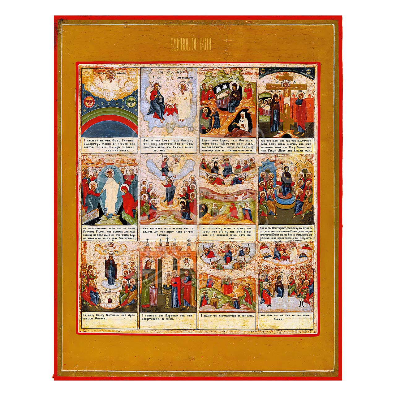 The Symbol of Faith (XIXc) Icon - F334 - Legacy Icons