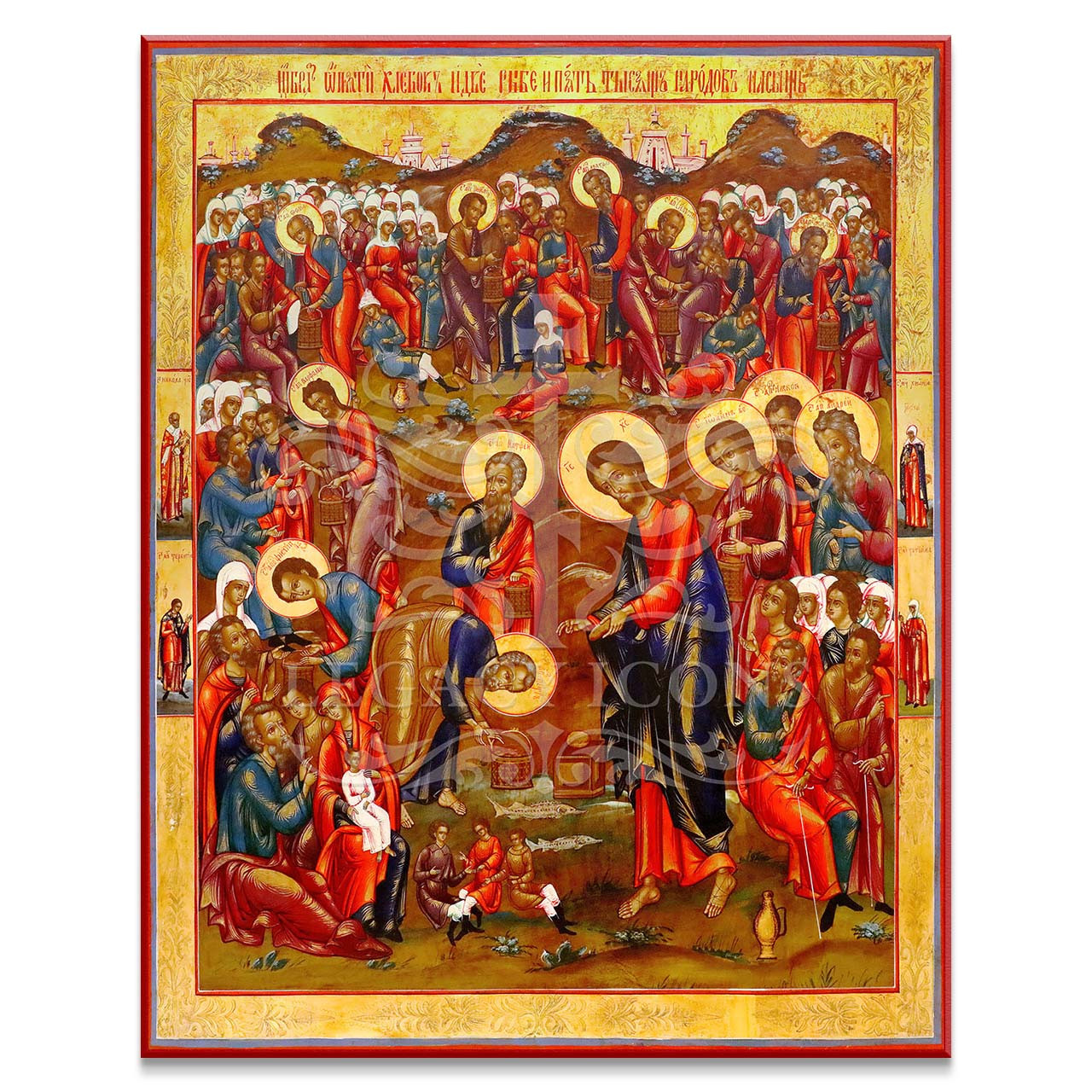 Feeding of the 5000 (XIXc) Icon - F373 - Legacy Icons