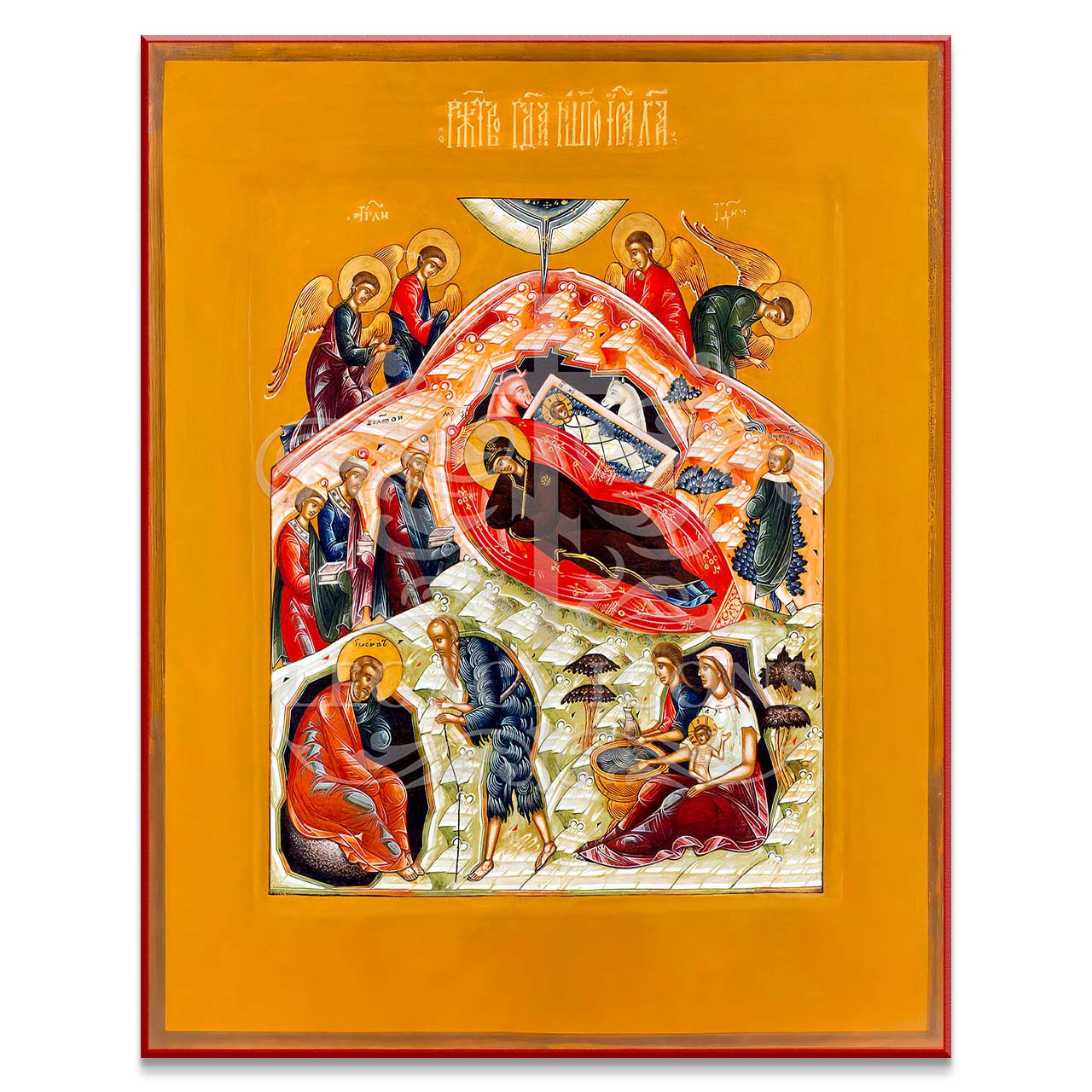 Nativity of Christ (XIXc) Icon - F383 - Legacy Icons