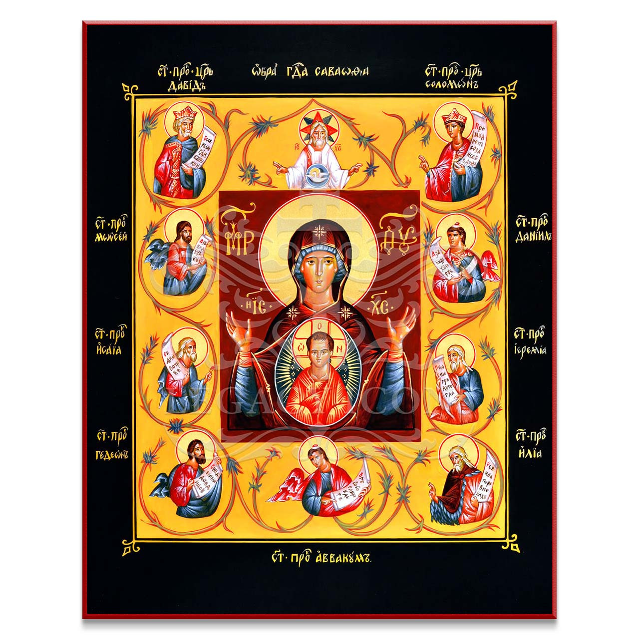 Kursk Root (XXIc) Icon - T207 - Legacy Icons