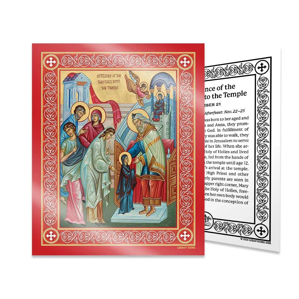 Entrance of the Theotokos Orthodox Icon Prayer Card