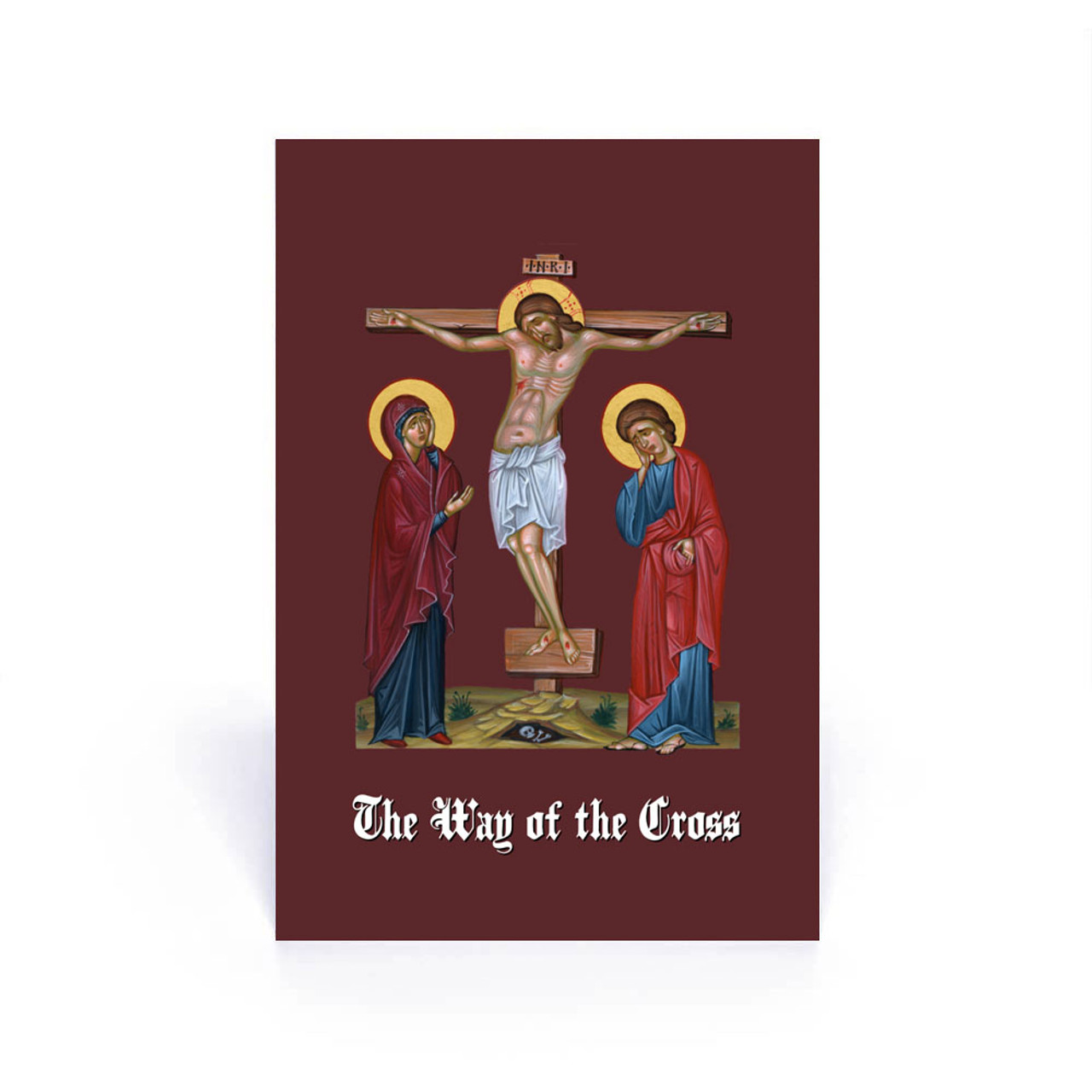 Byzantine Scriptural Stations of the Cross Cards 4 x 6 - Our