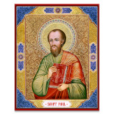 Orthodox Icon Of Saint Paul 