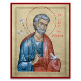 Orthodox icon of Saint Joseph the Betrothed