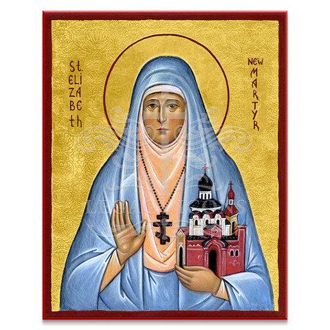 Icon of Saint Elizabeth the New Martyr