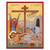Orthodox icon of the bitter lamentation of the disciples of Christ as they prepare His body for burial Orthodox icon of the bitter lamentation of the disciples of Christ as they prepare His body for burial