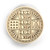 Double-sided wooden Prosphora seal for baking Greek and Slavic style loaves; carved with liturgical symbols.