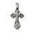 German silver Orthodox baptismal cross with three-bar design, includes velvet gift bag. German silver Orthodox baptismal cross with three-bar design, includes velvet gift bag.