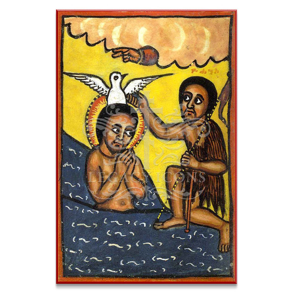 Baptism of Christ (Ethiopian) Icon - F338