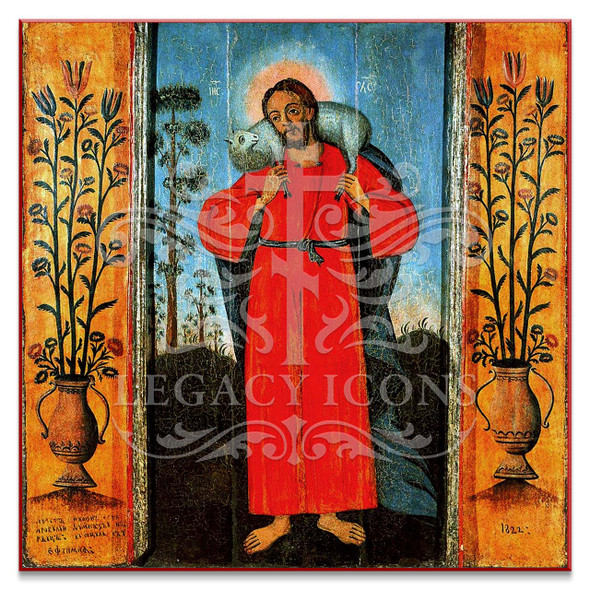 Christ the Good Shepherd Icon - X136