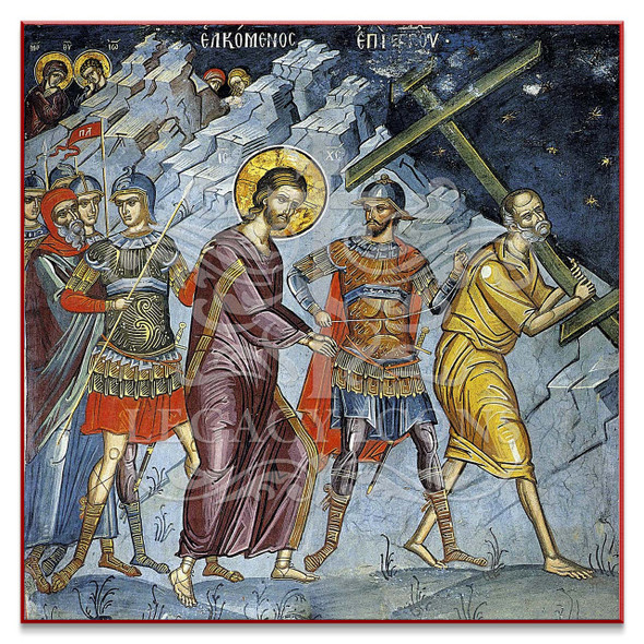 Carrying the Cross (Athos) Icon - F248