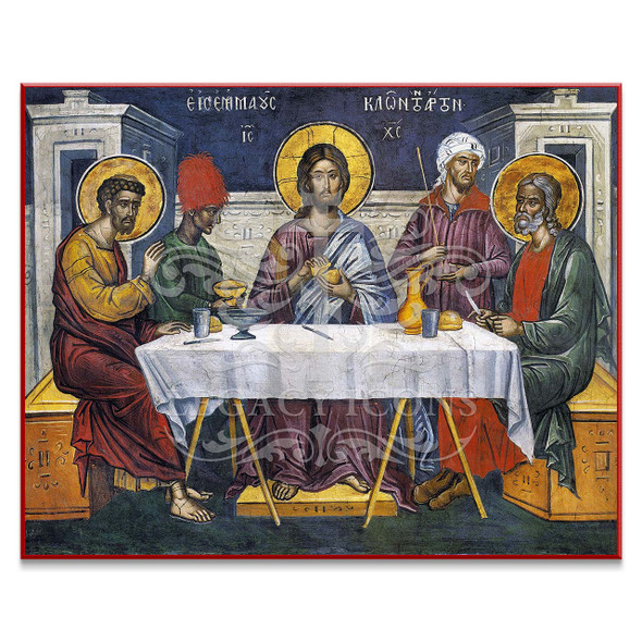 The Supper at Emmaus (Athos) Icon - F240