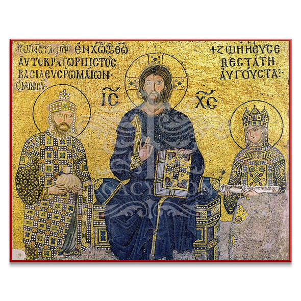 Christ with Constantine IX and Zoe  (Hagia Sophia) - F332