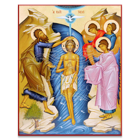 Theophany Icon - F182