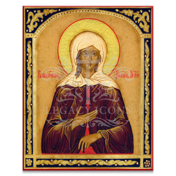 Saint Xenia of Saint Petersburg Icon - S271