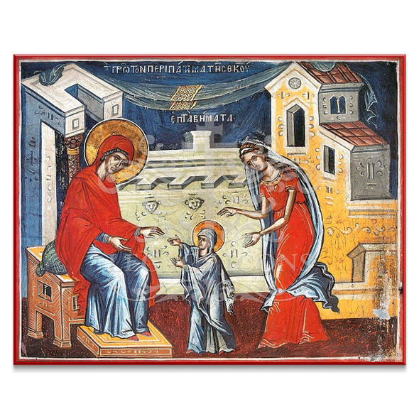 First Steps of the Theotokos (Athos) Icon - F258