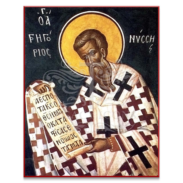 Gregory of Nyssa (Athos) Icon - S406
