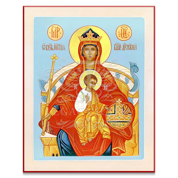 Theotokos "The Queen" Icon - T172