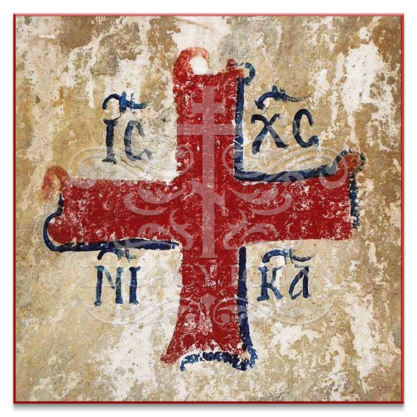 Catacomb cross icon with red cross and ic xc 
