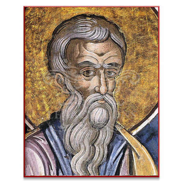 Saint Kyriakos the Hermit (Athos) Icon - S523
