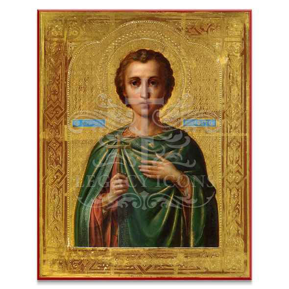 Saint Boniface (Academic) Icon - S546