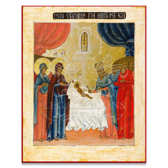 Circumcision of Christ (XVIIIc) Icon - F354