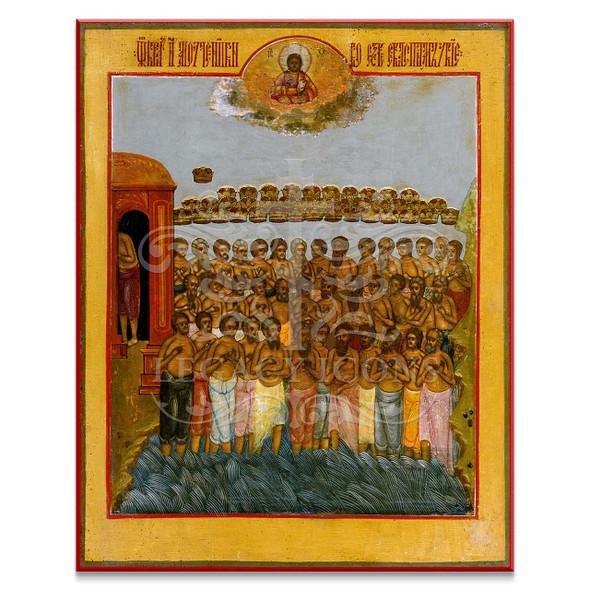 40 Martyrs of Sebaste (XIXc) Cathedral Icon - S367