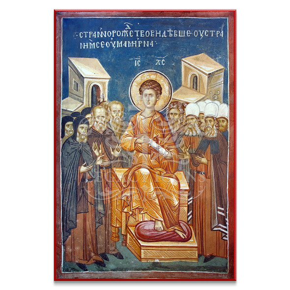 Christ teaching in the temple in a fresco from Decani monastery Christ teaching in the temple in a fresco from Decani monastery