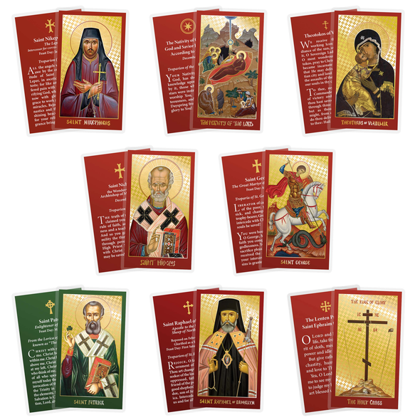 8 pack of Orthodox prayer cards with gold background