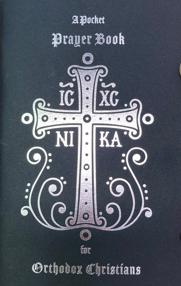 Pocket Prayer Book Paper