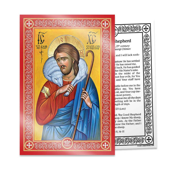 Christ the Good Shepherd wearing red and blue robes and with a sheep held protectively over his shoulders