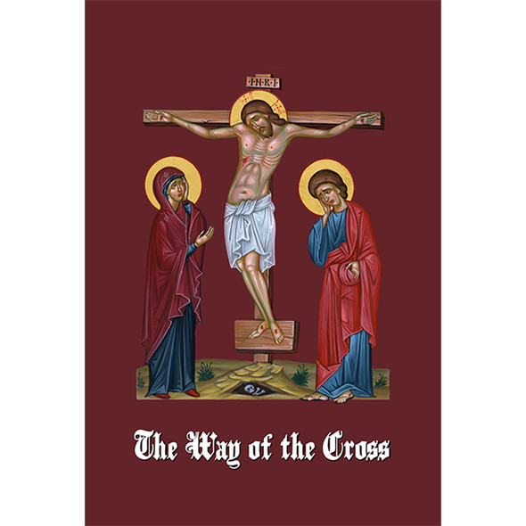 Softcover Orthodox booklet with prayers and icons for the 14 Stations of the Cross; ideal for Lent devotion.