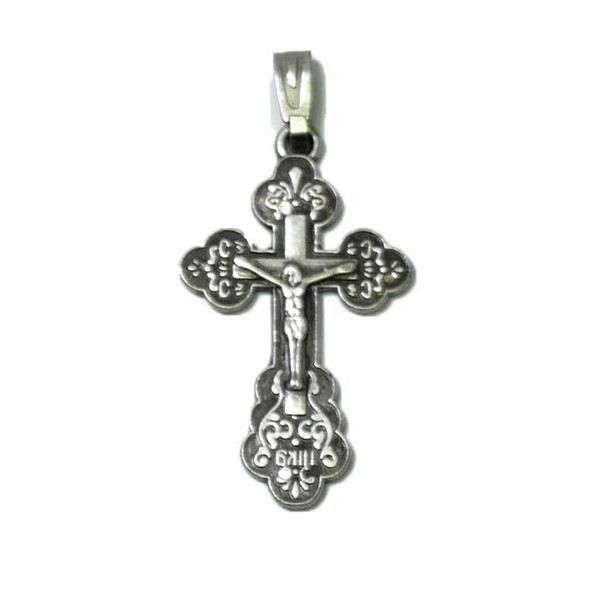 German silver Orthodox baptismal cross with three-bar design, includes velvet gift bag.
