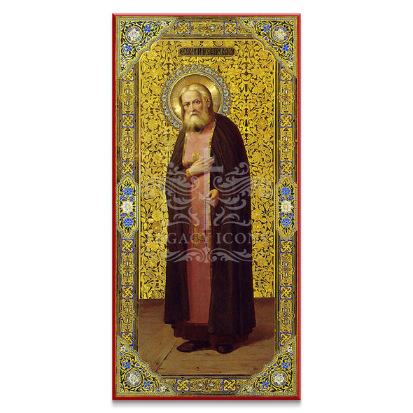 Saint Seraphim of Sarov Icon - S360