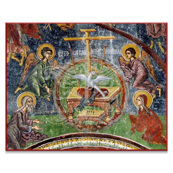 Holy Spirit Enthroned (XVIIc) Icon - F304