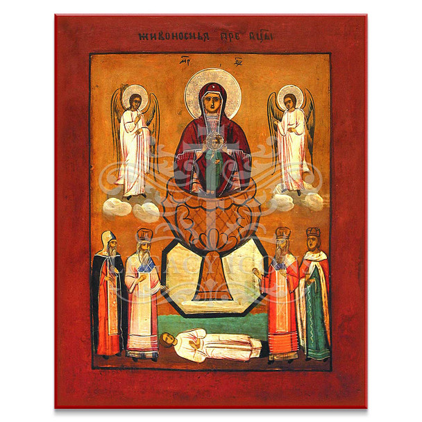Unique Byzantine icon of Theotokos "the Life-giving Spring" (Inexhaustible Cup) depicting the constant intercessions of the Mother of God for the saints