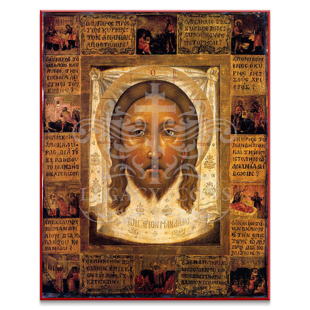 Historic Orthodox icon of Christ "Holy Face" (Mandylion) .