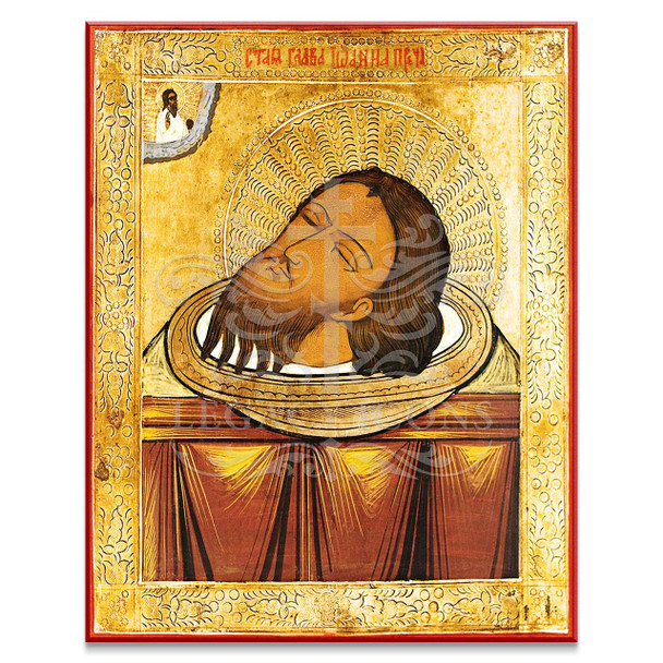 Precious Head of John the Baptist Icon - S133