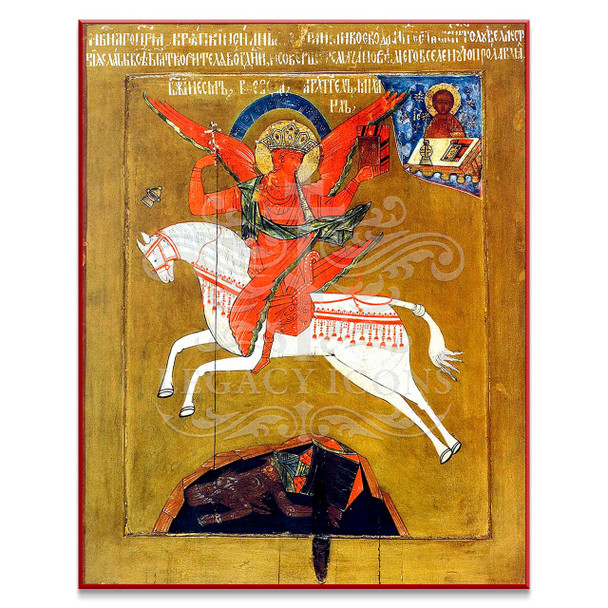 Archangel Michael "the Commander of Formidable Forces" Icon - S118