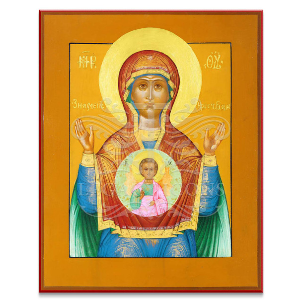 Theotokos "the Sign" (XXc) Icon - T203