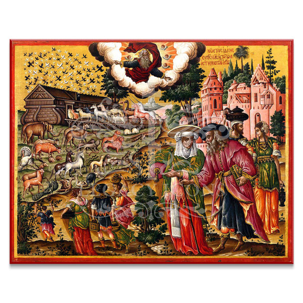 Noah's Ark Cathedral Icon - F168