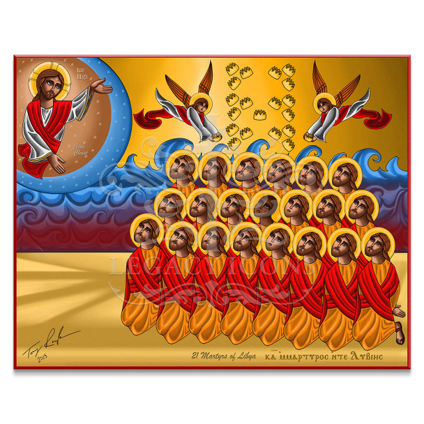 21 New Martyrs of Libya Cathedral Icon - S100