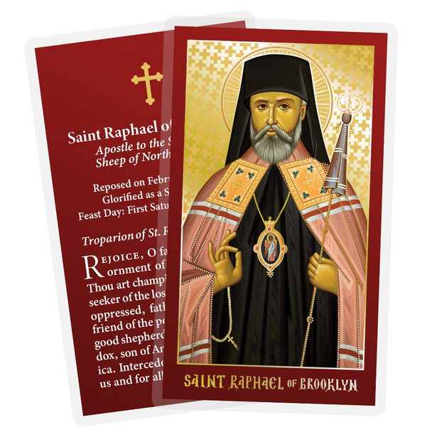 Saint Raphael of Brooklyn Prayer Card