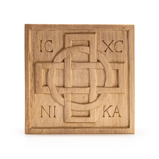 Hand-Carved Celtic Cross Plaque