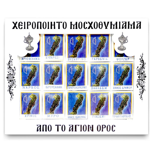 Incense kit from mount athos