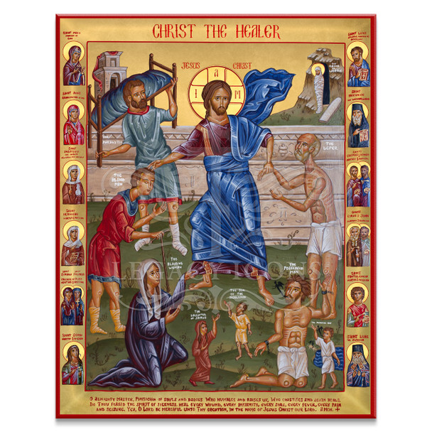 Icon of Jesus Christ as the healer of mankind. 