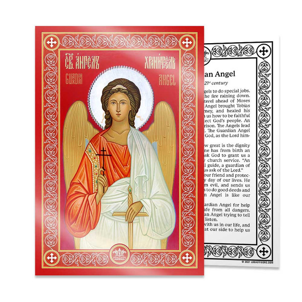A guardian angel in red and gold tones holding a cross and with another hand on a  sword